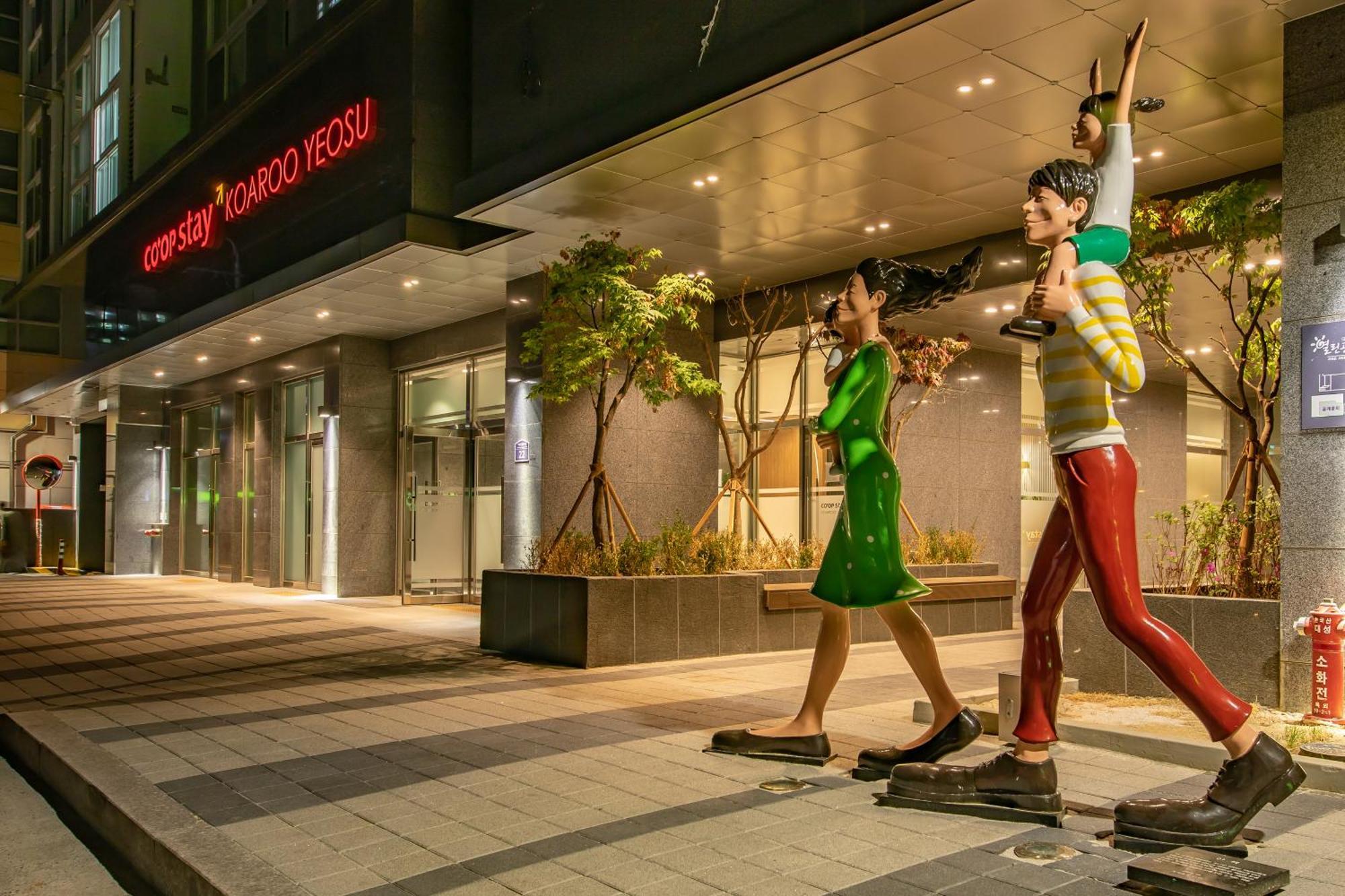 Coopstay Yeosu Hotel Bagian luar foto